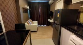 Bangkok Horizon Ratchada-Thapra 在售单元