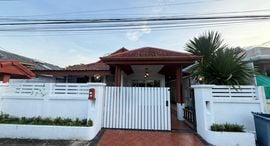 Доступные квартиры в Phuket Goldenville 3