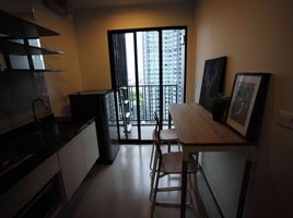 1 Schlafzimmer Appartement zu verkaufen im The Base Park East Sukhumvit 77, Phra Khanong Nuea, Watthana