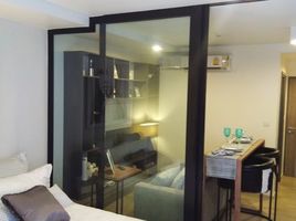 Studio Wohnung zu vermieten im Maestro 02 Ruamrudee, Lumphini, Pathum Wan, Bangkok