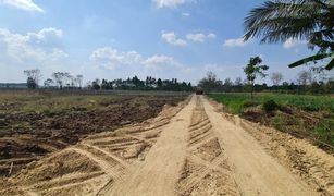 N/A Land for sale in Huai Chot, Sa Kaeo 