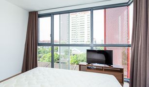 2 Bedrooms Condo for sale in Khlong Tan Nuea, Bangkok Taka Haus