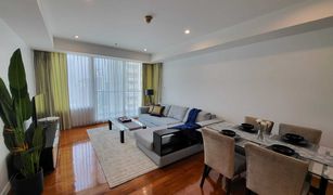 2 chambres Condominium a vendre à Khlong Tan, Bangkok Baan Siri 24