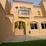 3 Bedroom Villa for sale at Casa Viva, Layan Community, Dubai Land