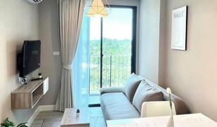 Кондо, 1 спальня на продажу в Sai Ma, Нонтабури Metro Luxe Riverfront Rattanathibet