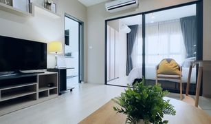 1 chambre Condominium a vendre à Thepharak, Samut Prakan Ideo Sukhumvit 115