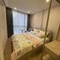 1 Schlafzimmer Appartement zu vermieten im The Nest Sukhumvit 71, Phra Khanong Nuea