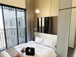 2 Schlafzimmer Wohnung zu vermieten im Knightsbridge Space Ratchayothin, Chatuchak