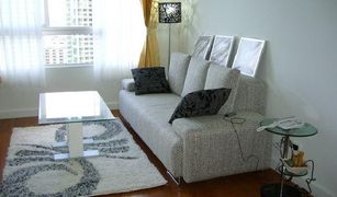 1 Bedroom Condo for sale in Khlong Tan, Bangkok Condo One X Sukhumvit 26