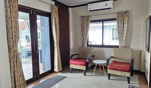 2 Bedrooms Townhouse for sale in Ratsada, Phuket 