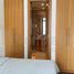 1 Bedroom Apartment for sale at Iris Blue, 