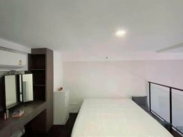 1 Bedroom Condo for rent at Ramada Plaza By Wyndham Bangkok Sukhumvit 48, Phra Khanong