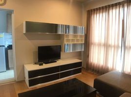 2 спален Кондо на продажу в Hive Sathorn, Khlong Ton Sai