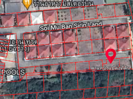  Land for sale at Sirinland, Hua Hin City