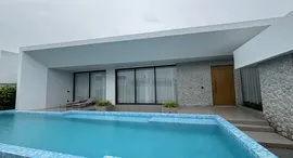 Доступные квартиры в Clover Residence