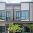 2 Bedroom Townhouse for sale at V Compound Bangna - Srinakarin, Bang Kaeo, Bang Phli, Samut Prakan