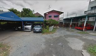 N/A Land for sale in Lat Krabang, Bangkok 