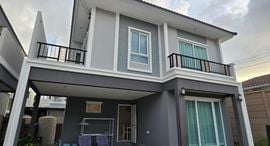 Available Units at Passorn Koh Kaew