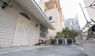 3 chambres Maison a vendre à Khlong Toei, Bangkok 
