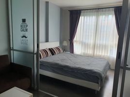 1 Bedroom Condo for rent at Dcondo Campus Resort Kuku Phuket, Ratsada
