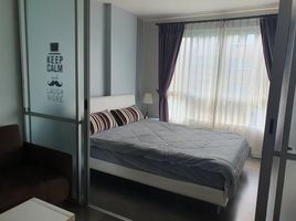 1 Schlafzimmer Wohnung zu verkaufen im Dcondo Campus Resort Kuku Phuket, Ratsada