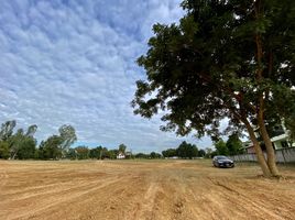  Land for sale in Nam Phrae, Hang Dong, Nam Phrae