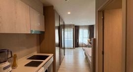 Available Units at ไลฟ์ วัน ไวร์เลส
