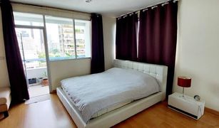 2 Bedrooms Condo for sale in Thung Wat Don, Bangkok St. Louis Grand Terrace