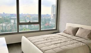 1 Bedroom Condo for sale in Phra Khanong, Bangkok The Lofts Ekkamai