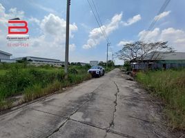  Grundstück zu verkaufen in Bang Nam Priao, Chachoengsao, Sala Daeng