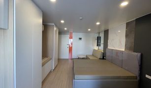 1 Bedroom Condo for sale in Bang Sue, Bangkok Pornpiya Mansion