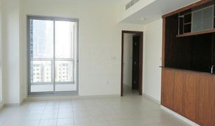 2 Bedrooms Apartment for sale in The Residences, Dubai The Residences 8