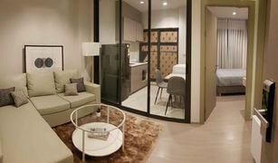 Кондо, 1 спальня на продажу в Makkasan, Бангкок Life Asoke Rama 9