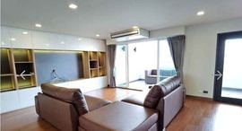 Available Units at Regent On The Park 2