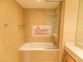 2 Bedroom Apartment for sale at Building B, Al Zeina, Al Raha Beach