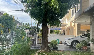 5 Bedrooms House for sale in Tha Kham, Bangkok Ngamcharoen 5