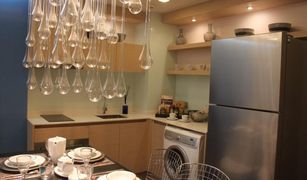 1 Bedroom Condo for sale in Khlong Tan Nuea, Bangkok Via Botani