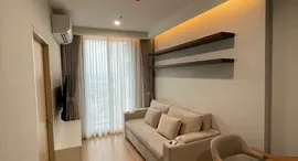 Available Units at Skyrise Avenue Sukhumvit 64