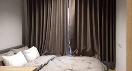 Available Units at Altitude Unicorn Sathorn - Tha Phra