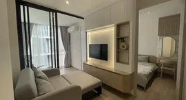 Доступные квартиры в FYNN Asoke Sukhumvit 10