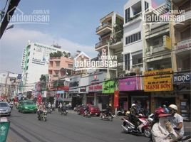 Studio House for sale in Ward 4, Tan Binh, Ward 4