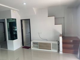 4 Bedroom Villa for sale at Supalai Garden Ville Prachauthit-Suksawat, Bang Khru, Phra Pradaeng