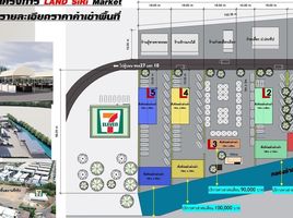  Shophaus zu vermieten in Don Mueang Airport, Sanam Bin, Tha Raeng