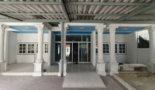 7 Bedrooms Townhouse for sale in Lat Yao, Bangkok 