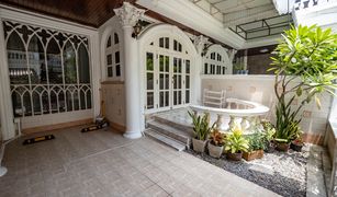 5 chambres Maison de ville a vendre à Khlong Tan Nuea, Bangkok 