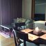 2 Bedroom Apartment for rent at Amari Residences Hua Hin, Nong Kae