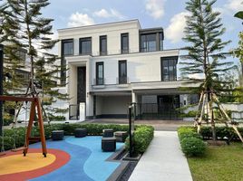 5 Bedroom Villa for sale at Malton Gates Krungthep Kreetha, Saphan Sung, Saphan Sung