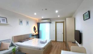 Wichit, ဖူးခက် The View Condo Suanluang တွင် စတူဒီယို ကွန်ဒို ရောင်းရန်အတွက်