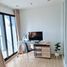 Studio Condo for rent at The Base Rama 9 - Ramkhamhaeng, Hua Mak