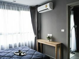 1 Schlafzimmer Wohnung zu verkaufen im Ideo Sukhumvit 93, Bang Chak